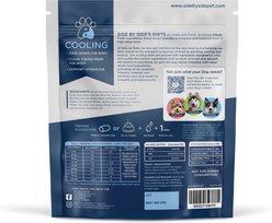 Side By Side Raw Duck Flavored Morsels Freeze-Dried Dog Food, 18-oz bag slide 2 of 4