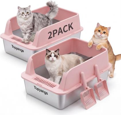 TOPYANGS High Sided Stainless Steel Cat Litter Box with Lid & Scoop,  X-Large, 2 count, Pink - Chewy.com