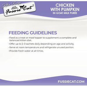 Fussie Cat Chicken Flavored in Goat Milk Puree Lickable Kitten & Cat Treats, 1-oz tube, 4 count
