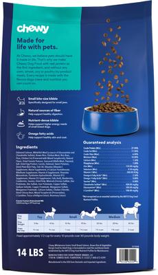 Show full view: Chewy Made Complete Nutrition Small Breed Salmon, Brown Rice & Vegetables Recipe Adult Dry Dog Food (FORMERLY AMERICAN JOURNEY), 28-lb bundle slide 3 of 9