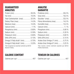 Nutri-Choice Advantage Salmon & Pea Dry Dog Food, 13.2-lb bag slide 2 of 6