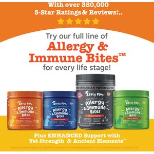 Zesty Paws Allergy & Immune Bites Lamb Flavored Soft Chews Allergies, Immune, & Gut Support Supplement for Dogs, 90 count