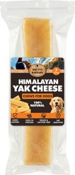 Brutus & Barnaby 7-inch Jumbo 100% Natural Himalayan Yak Cheese Grain-Free Chew Treats for Large Dogs, 1 count