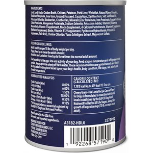 Chewy Made Premium Loaf Lamb Recipe Grain-Free Canned Dog Food (FORMERLY AMERICAN JOURNEY), 12.5-oz can, case of 12