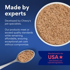 Chewy Made Premium Loaf Beef Recipe Grain-Free Canned Dog Food (FORMERLY AMERICAN JOURNEY), 12.5-oz can, case of 12 slide 2 of 9