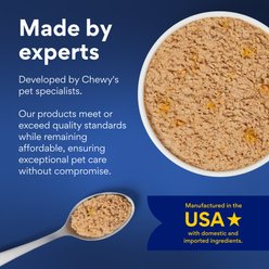 Chewy Made Limited Ingredient Diet Premium Loaf Chicken & Sweet Potato Recipe Grain-Free Canned Dog Food (FORMERLY AMERICAN JOURNEY), 12.5-oz can, case of 12 slide 2 of 9