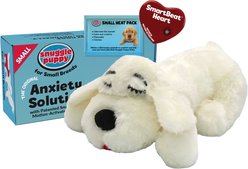 Snuggle Puppy Small Breeds Plush Dog Toy, Golden
