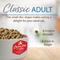 Show in main carousel: Chicken Soup for the Soul Adult Chicken & Brown Rice Recipe Dry Cat Food, 4.5-lb bag slide 8 of 12