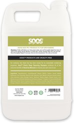 Soos Pets Classic Deep Cleansing Dog & Cat Shampoo, 135-fl oz bottle slide 2 of 5