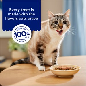Chewy Made Lickables Bisque Variety Pack Cat Treat & Topper (FORMERLY TINY TIGER), 1.4-oz pouch, case of 12