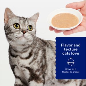 Chewy Made Lickables Bisque Variety Pack Cat Treat & Topper (FORMERLY TINY TIGER), 1.4-oz pouch, case of 12