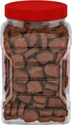 Pup-Peroni Tender Cuts Slow Cooked Beef Recipe Soft & Chewy Dog Treats, 20-oz canister slide 2 of 9