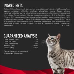 Purina Pro Plan Veterinary Diets DM Dietetic Management Savory Selects Feline Formula Wet Cat Food, 3-oz can, case of 24 slide 2 of 5
