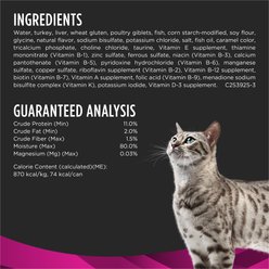 Purina Pro Plan Veterinary Diets UR Urinary St/Ox Savory Selects Feline Formula Turkey & Giblet Recipe in Sauce Wet Cat Food, 3-oz can, case of 24 slide 2 of 5