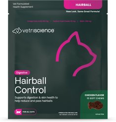 VetriScience Hairball Control Chicken Flavored Chews Digestive Supplement for Cats, 10 count pouch