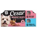 Cesar Breakfast Classic Loaf in Sauce Variety Pack Small Breed Adult Wet Dog Food Trays, 3.5-oz, case of 12
