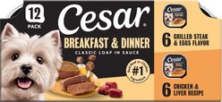Cesar Classic Loaf in Sauce Breakfast & Dinner Mealtime Variety Pack Grain-Free Small Breed Adult Wet Dog Food Trays, 3.5-oz, case of 12