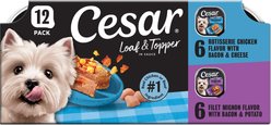 Cesar Loaf in Sauce Rotisserie Chicken & Filet Mignon Flavors Variety Pack Grain-Free Small Breed Adult Wet Dog Food Trays, 3.5-oz, case of 12