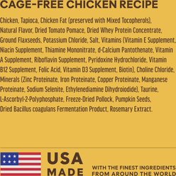 Instinct Ultimate Protein Cage-Free Chicken Recipe Grain-Free Dry Cat Food, 10-lb bag slide 2 of 9
