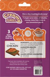Fieldcrest Farms Chicken Lickable Cat Treats, 7 count slide 2 of 7