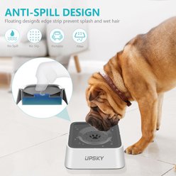 UPSKY No Spill Non-Skid Plastic Dog & Cat Slow Feeder Bowl, Grey, 70-oz slide 2 of 7