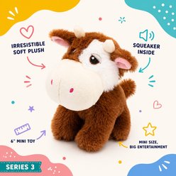 Dogline Cow Mini Squeaky Plush Dog Toy, Brown, 6-in slide 2 of 3