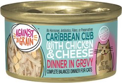 Against the Grain Caribbean Club with Chicken & Cheese Dinner Grain-Free Canned Cat Food, 2.8-oz, case of 24