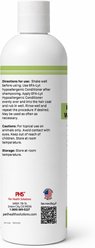 Ora-Clens EFA-Lyt Deodorizing Conditioner with EFA’s for Dogs & Cats, 12-fl oz bottle slide 2 of 8