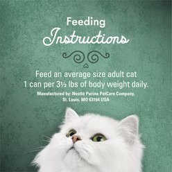 Fancy Feast Medleys White Meat Chicken Primavera with Garden Veggies Pate Wet Cat Food, 3-oz can, case of 24 slide 2 of 8