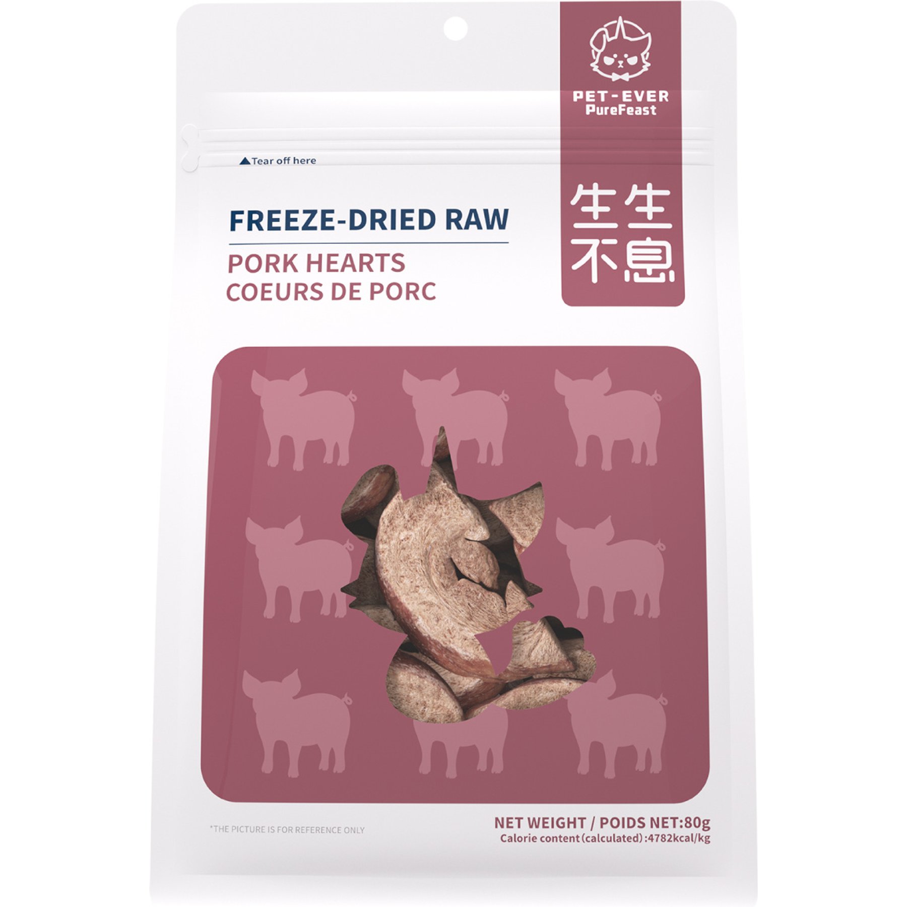 PET-EVER Purefeast Heart & Coat Health Pork Flavored Freeze-Dried Cat Treats, 2.8-oz bag