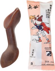 Kseroo Chicken Flavor Dental Care Dog Treat