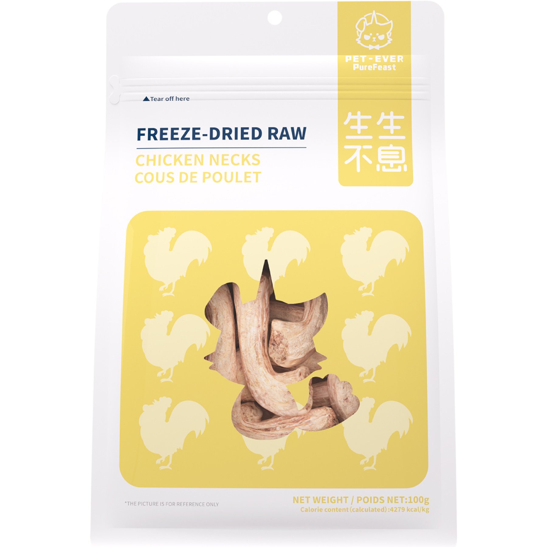 PET-EVER Purefeast Dental Care Chicken Flavored Freeze-Dried Dog & Cat Treats, 3.5-oz bag