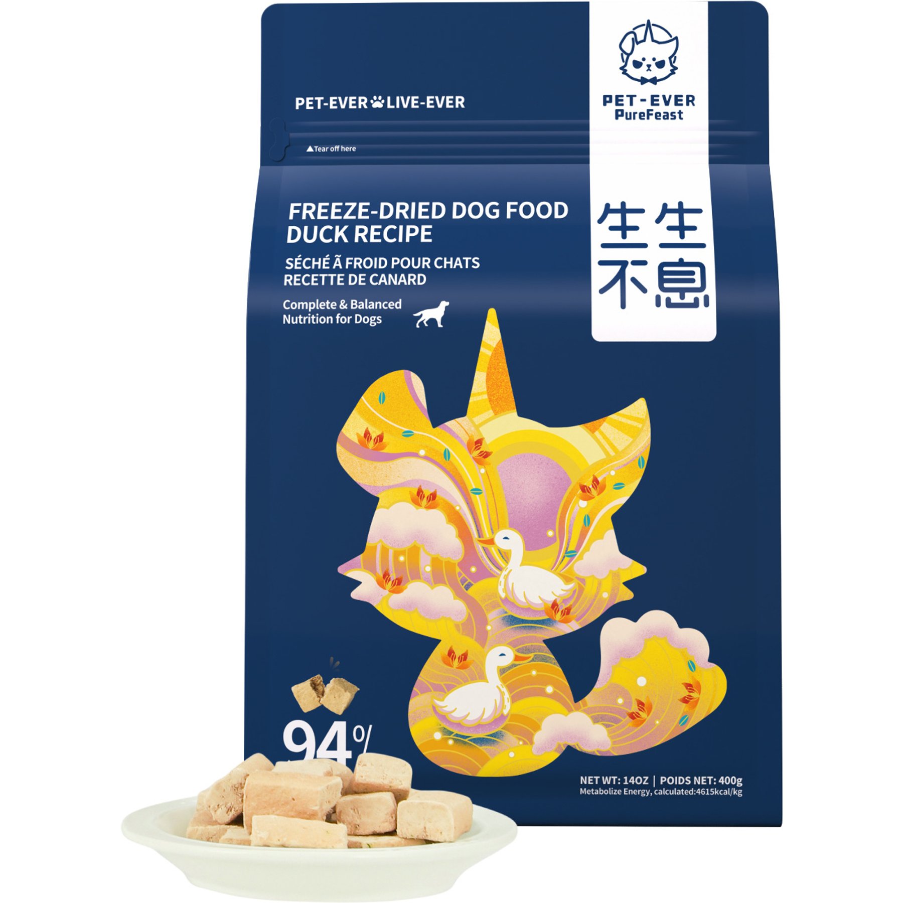 PET-EVER Purefeast Duck Flavored Freeze-Dried Dog Food, 14-oz bag