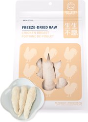 PET-EVER Purefeast Immunity & Muscle Health Chicken Flavored Freeze-Dried Cat Treats, 2.5-oz bag