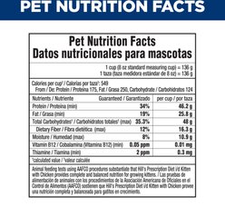 Hill's Prescription Diet i/d Digestive Care Chicken Flavor Dry Kitten Food, 4-lb bag slide 2 of 9