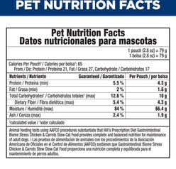 Hill's Prescription Diet Gastrointestinal Biome + Stress Chicken & Carrot Stew Wet Cat Food, 2.8-oz pouch, case of 24 slide 2 of 9