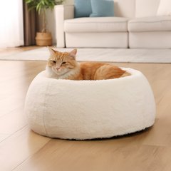PawsPik Perfect Comfort Orthopedic Faux Rabbit Fur Memory Foam Cat & Small Dog Bed