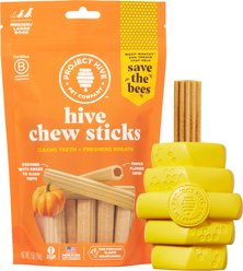 Project Hive Pet Company Hive Pumpkin Dental Enrichment Set Dog Toy, Yellow, Large