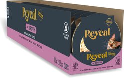 Reveal Natural Grain-Free Chicken with Duck in Broth Flavored Wet Cat Food, 2.12-oz pot, case of 18