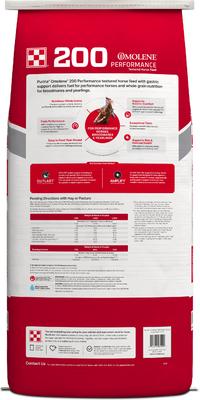Show full view: Purina Omolene 200 Performance Horse Feed, 50-lb bag slide 3 of 9