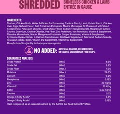 Wellness CORE Signature Selects Adult Boneless Chicken & Lamb Protein Rich Grain-Free Shredded Wet Cat Food, 2.8-oz can, case of 12 slide 2 of 9