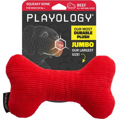 Playology Playology Beef Scented Squeaky Bone Plush Dog Toy, Jumbo