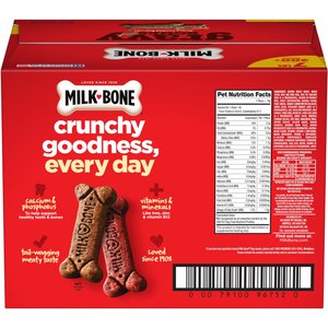 Milk-Bone GravyBones Gravy Coated Biscuit Small Dog Treats, 7-lb box
