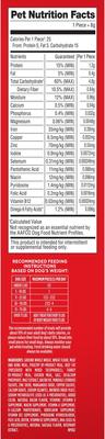 Show full view: Milk-Bone Flavor Snacks Biscuit Crunchy Small Dog Treats, 7-lb box slide 8 of 11
