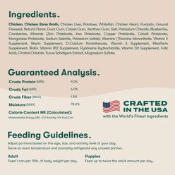 Jinx Chicken & Vegetables Recipe Grain-Free Wet Dog Food, 13-oz can, case of 12 slide 2 of 9