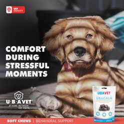 UBAVET Beef Flavored Soft Chews Calming Supplement for Dogs & Cats, 48 count slide 2 of 5