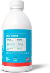 UBAVET Joint Power Meg Support Vanilla Flavored Liquid Hip & Joint Supplement for Dogs & Cats, 8-fl oz bottle slide 2 of 5