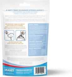 UBAVET Beef Flavored Soft Chews Calming Supplement for Dogs & Cats, 90 count slide 2 of 5