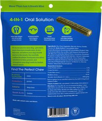 Ark Naturals Brushless Toothpaste Dog Dental Treats, X-Large, 24-oz bag, 12 count slide 2 of 7
