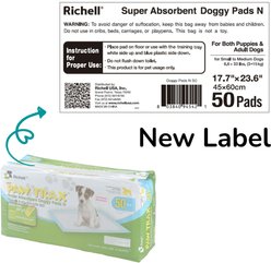 Richell Paw Trax Doggy Pads, 50 count slide 2 of 11